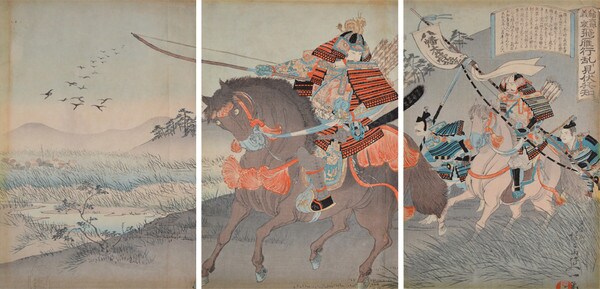 Hachiman Taro at Gosannen Battle by Nobukazu, Woodblock Print
