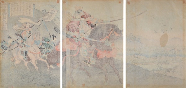 Hachiman Taro at Gosannen Battle by Nobukazu, Woodblock Print