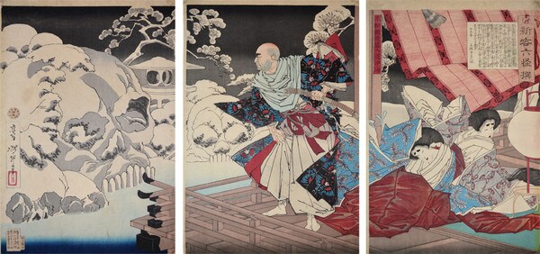 Taira no Kiyomori Sees Skulls of His Victims by Yoshitoshi, Woodblock Print