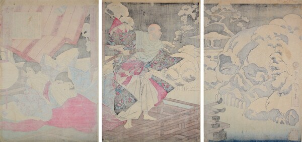 Taira no Kiyomori Sees Skulls of His Victims by Yoshitoshi, Woodblock Print