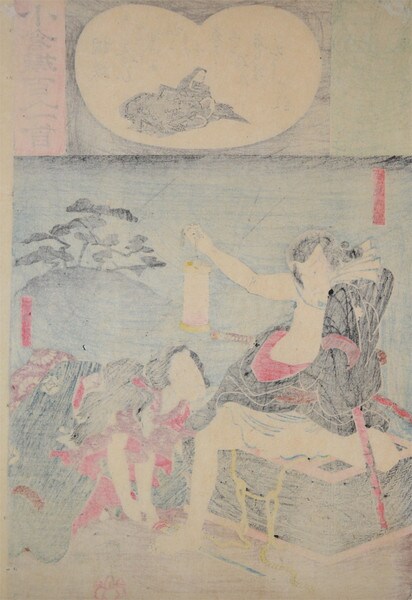 Poem by Lady Sagami: Okiku and Kyogoku Takumi by Kuniyoshi, Woodblock Print
