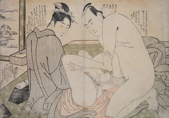 Admiring His Size by Shuncho, Woodblock Print