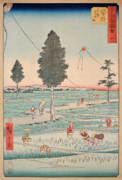 Fukuroi by Hiroshige, Woodblock Print