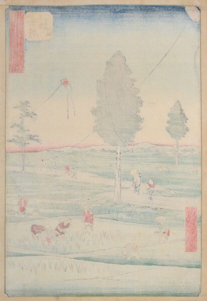 Fukuroi by Hiroshige, Woodblock Print