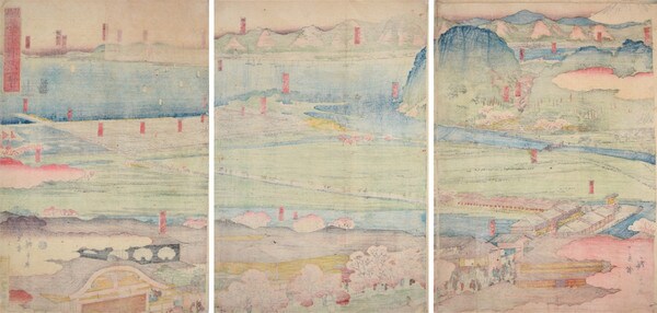 View of Yokohama in Kanagawa by Hiroshige II, Woodblock Print