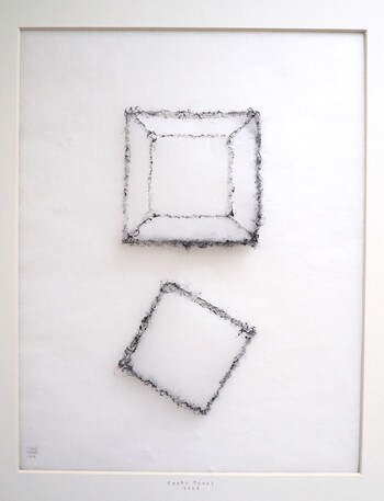 Soft Diagram II by Tamai, Cyoko, Paperworks