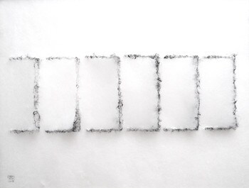 Soft Diagram III by Tamai, Cyoko, Paperworks
