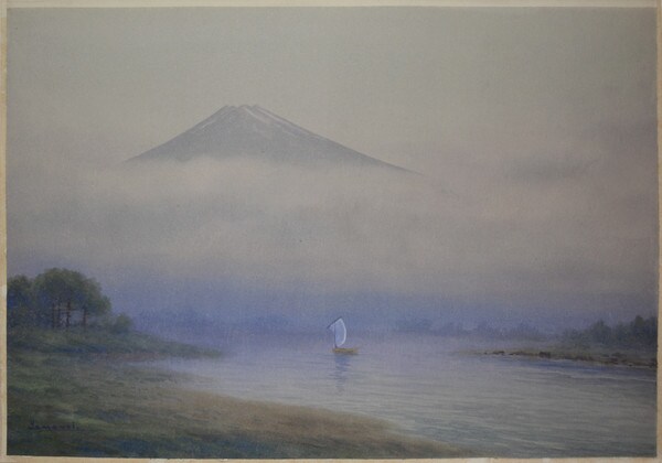 Fishing Boat and Mt. Fuji, Watercolor