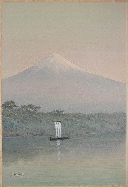 Mt. Fuji from the Lake, Watercolor