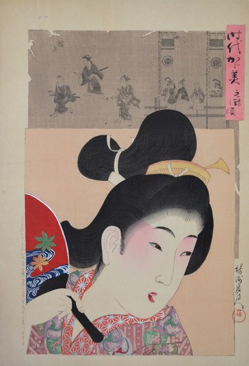 Beautiful Woman of Genroku Era by Chikanobu, Woodblock Print