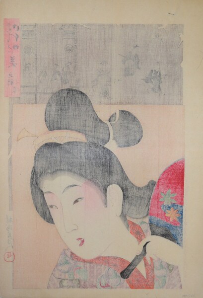 Beautiful Woman of Genroku Era by Chikanobu, Woodblock Print