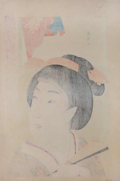 Bijin of the Meiji Era by Chikanobu, Woodblock Print