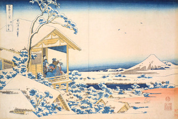 Snowy Morning In Koishikawa by Hokusai, Woodblock Print