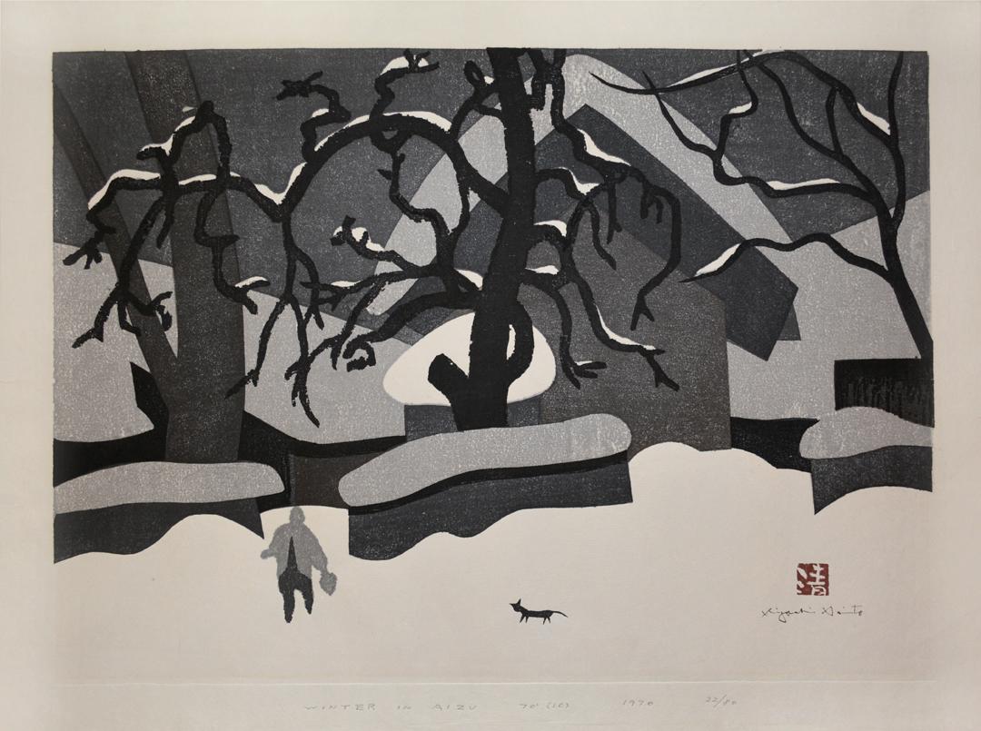 Winter in Aizu | Saito, Kiyoshi | Ronin Gallery