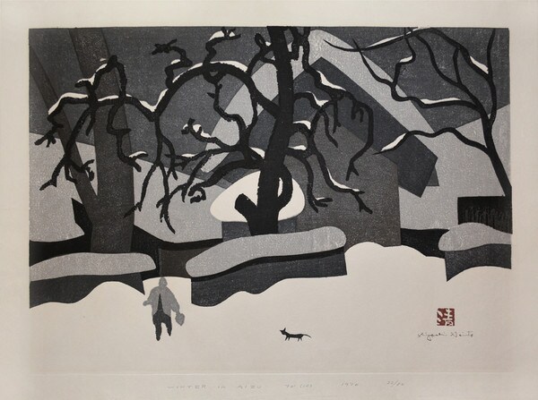 Winter in Aizu by Saito, Kiyoshi, Woodblock Print