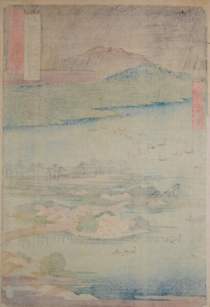 Fishing Lights on Lake Renko at Kanazawa in Kaga Province by Hiroshige, Woodblock Print