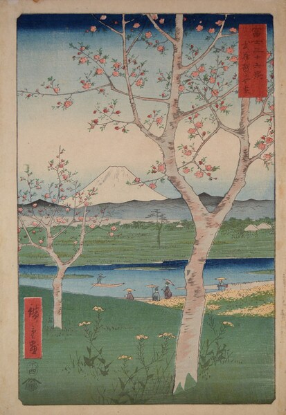 Koshigaya in Musashi Province by Hiroshige, Woodblock Print