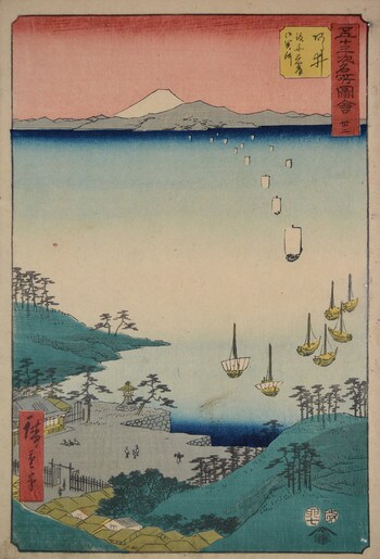 Checkpoint for Ferryboats at Arai by Hiroshige, Woodblock Print