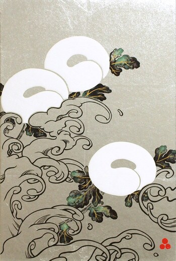 Water stream and Chrysanthemum by Shinagawa, Ryo, Painting