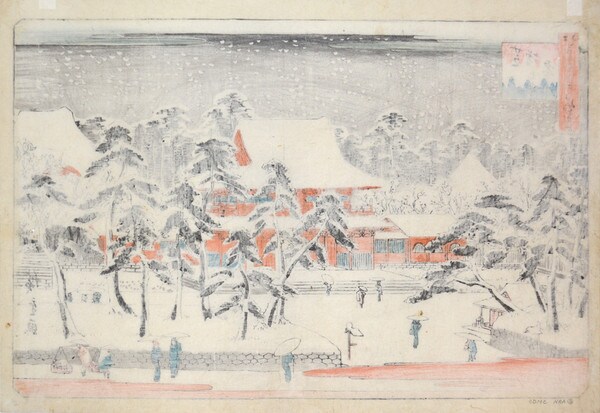Snow at Shiba Zojo Temple in Shiba by Hiroshige, Woodblock Print