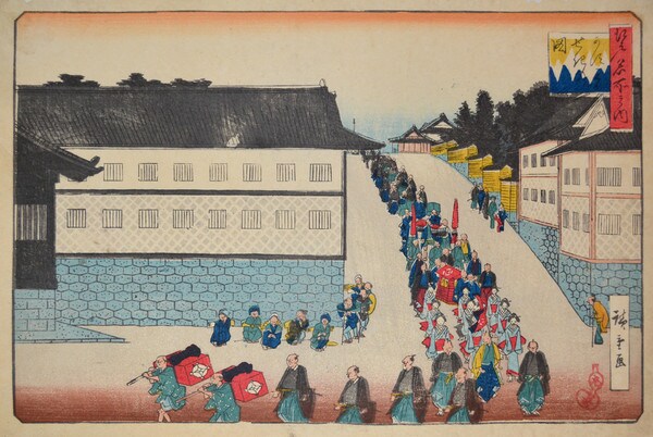 Kasumigaseki by Hiroshige, Woodblock Print