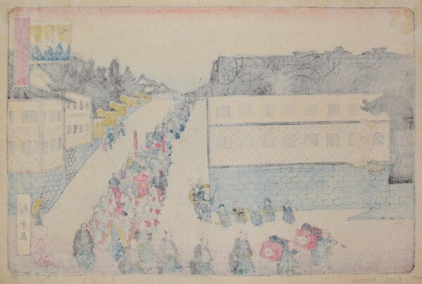 Kasumigaseki by Hiroshige, Woodblock Print