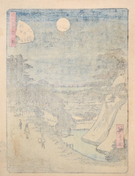 26th Moon Waiting Festival at Kudanzaka by Hiroshige II, Woodblock Print