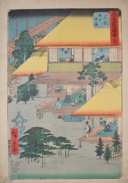 Ishibe by Hiroshige, Woodblock Print