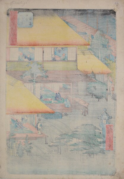Ishibe by Hiroshige, Woodblock Print