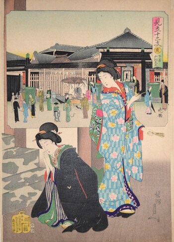 Boar: Marishiten Temple at Shitaya by Chikanobu, Woodblock Print