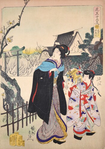 Hare: Myogisha Shrine at Kameido by Chikanobu, Woodblock Print