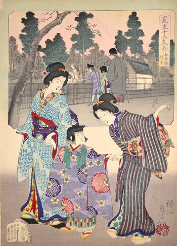 Sheep in the Zoo by Chikanobu, Woodblock Print