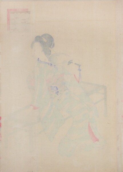 Cooling Off: Bijin with Fan by Chikanobu, Woodblock Print
