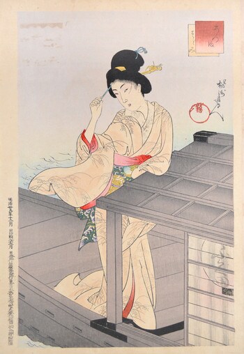 Cooling Off by Chikanobu, Woodblock Print