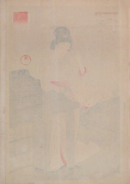 Cooling Off by Chikanobu, Woodblock Print
