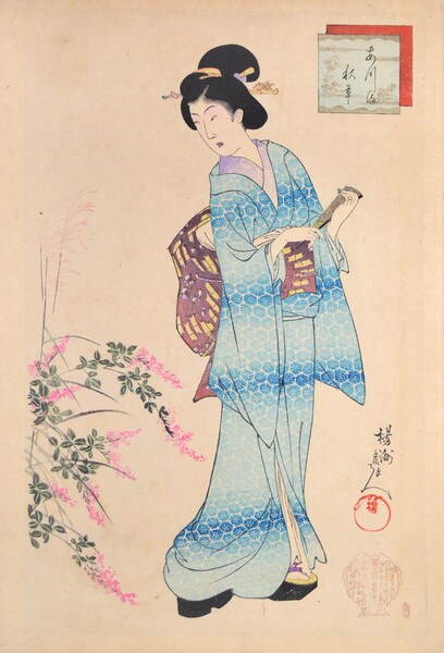 Autumn Flowers by Chikanobu, Woodblock Print