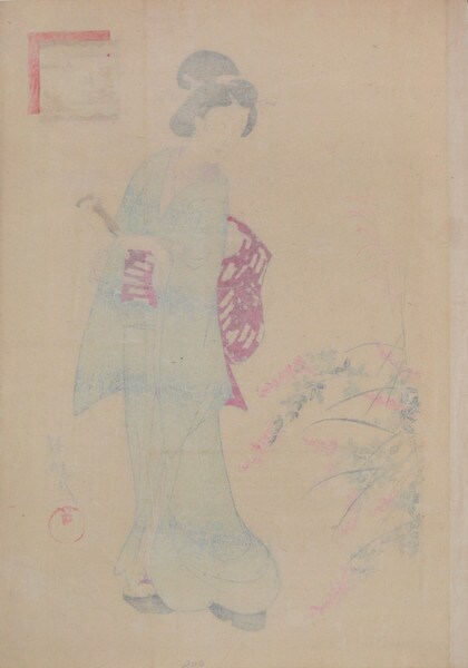 Autumn Flowers by Chikanobu, Woodblock Print