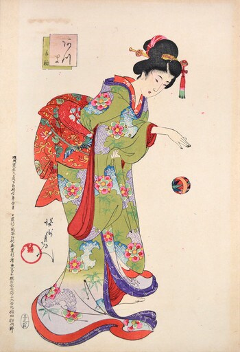Hand Ball by Chikanobu, Woodblock Print