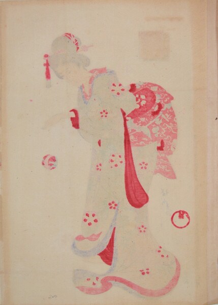 Hand Ball by Chikanobu, Woodblock Print