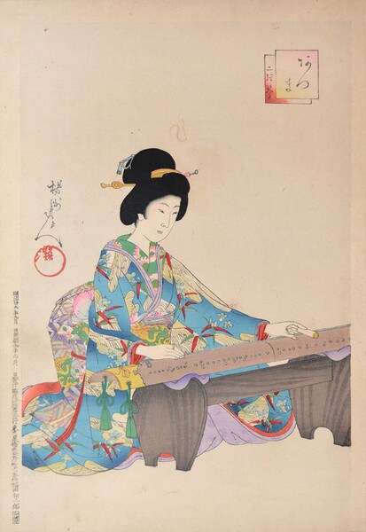 Two String Koto by Chikanobu, Woodblock Print