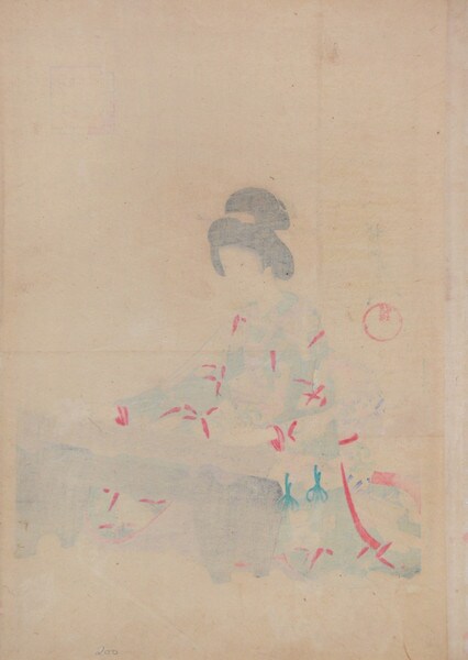 Two String Koto by Chikanobu, Woodblock Print