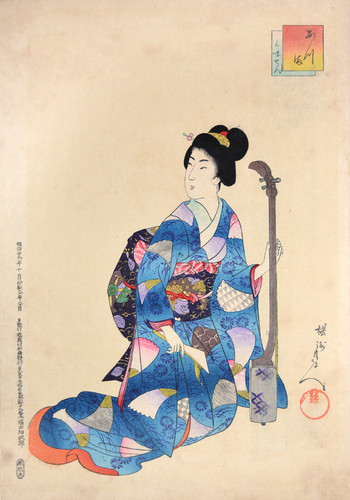 Shamisen by Chikanobu, Woodblock Print