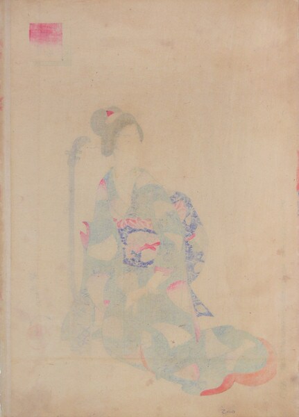 Shamisen by Chikanobu, Woodblock Print