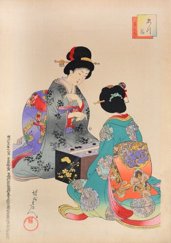 Sugoroku Backgammon by Chikanobu, Woodblock Print