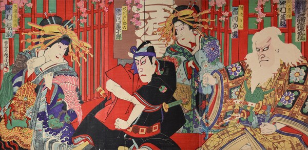 Miuraya Scene: Sukeroku and Courtesan Agemaki by Kunichika, Woodblock Print