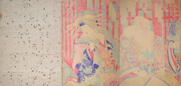 Miuraya Scene: Sukeroku and Courtesan Agemaki by Kunichika, Woodblock Print