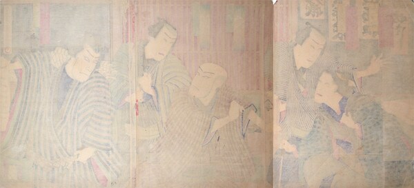 Kabuki Actors Ichikawa Kyuzo, Bando Kakyo, Onoe Kikugoro, Nakamura Dengoro, and Onoe Matsusuke by Kunichika, Woodblock Print