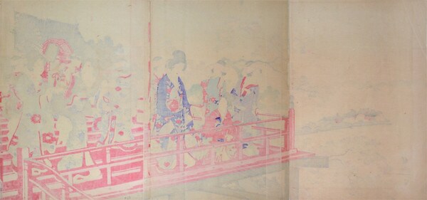 View of Shinobazu from Ueno by Chikanobu, Woodblock Print