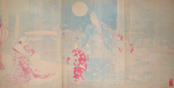 Soga Juro Visiting His Mistress Oiso no Tora by Chikanobu, Woodblock Print