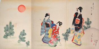 New Year's Sunrise by Yasuda, Shodo, Woodblock Print